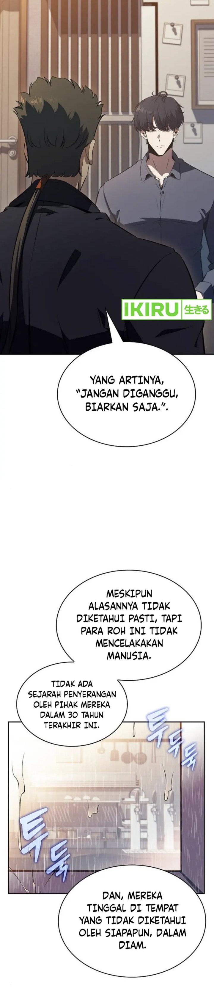 The Demon Slayer’s Restaurant Chapter 06 Gambar 29