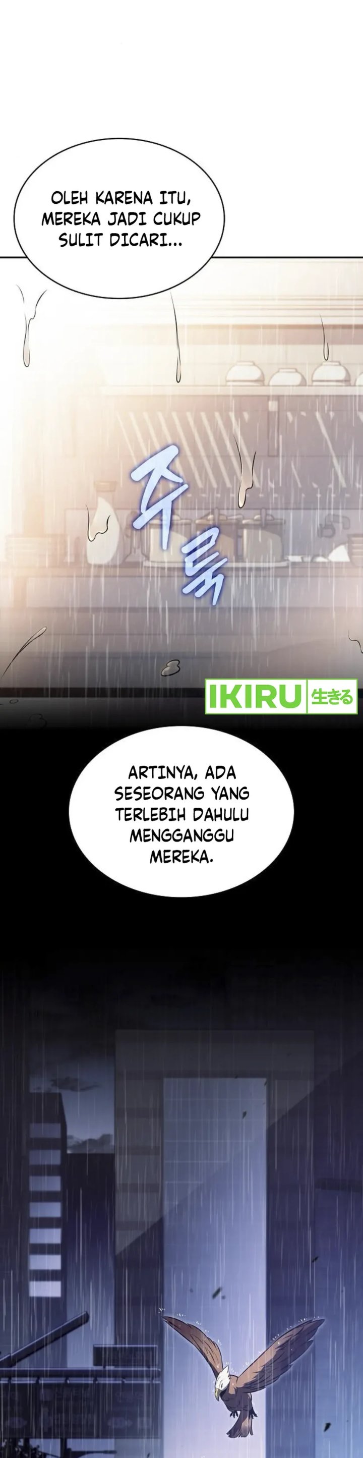 The Demon Slayer’s Restaurant Chapter 06 Gambar 30