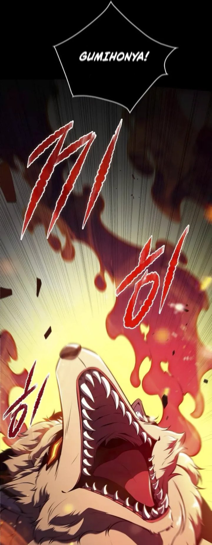 The Demon Slayer’s Restaurant Chapter 06 Gambar 33