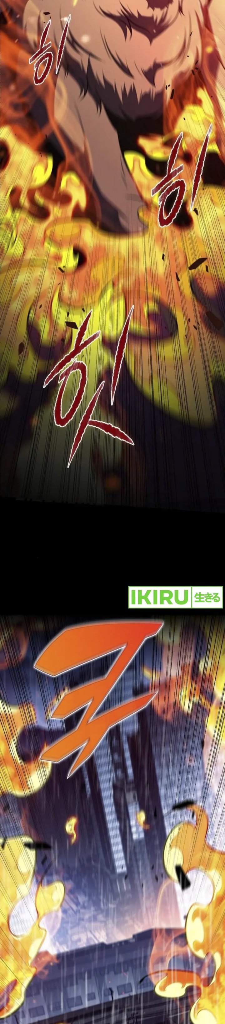 The Demon Slayer’s Restaurant Chapter 06 Gambar 34