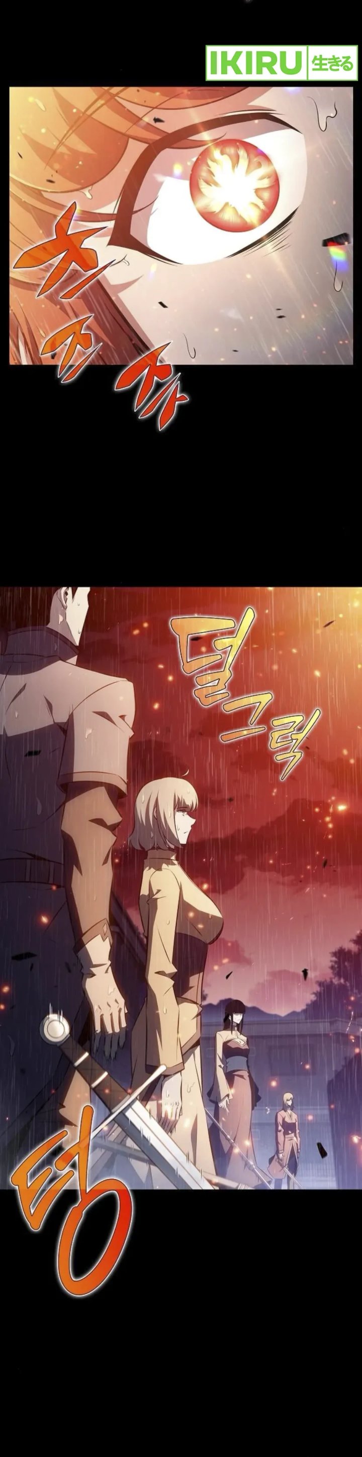 The Demon Slayer’s Restaurant Chapter 06 Gambar 39