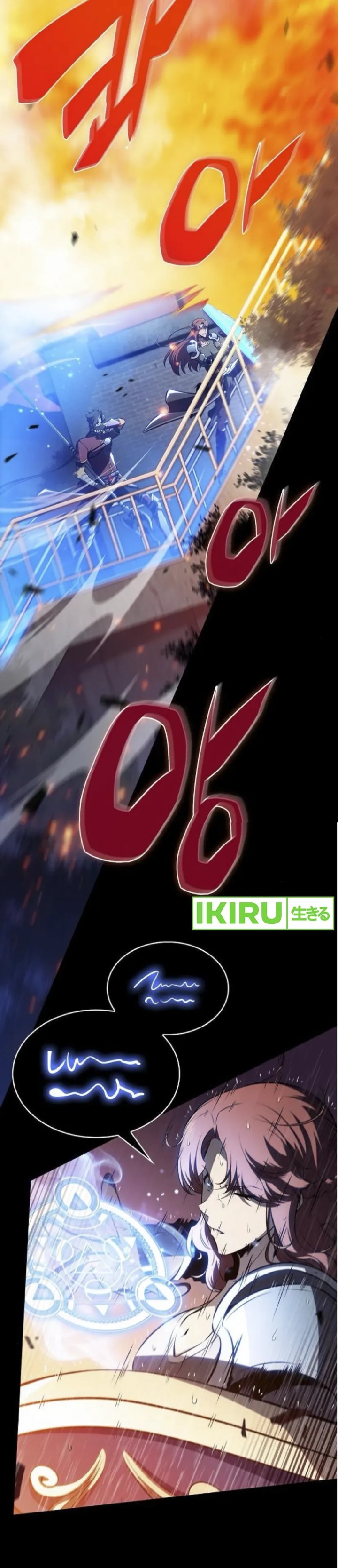 The Demon Slayer’s Restaurant Chapter 06 Gambar 41