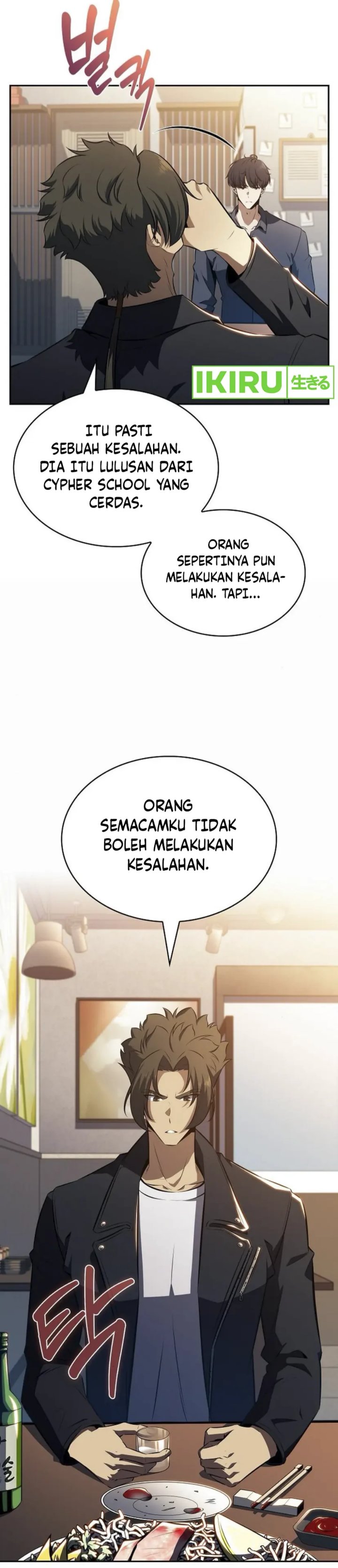 The Demon Slayer’s Restaurant Chapter 06 Gambar 51