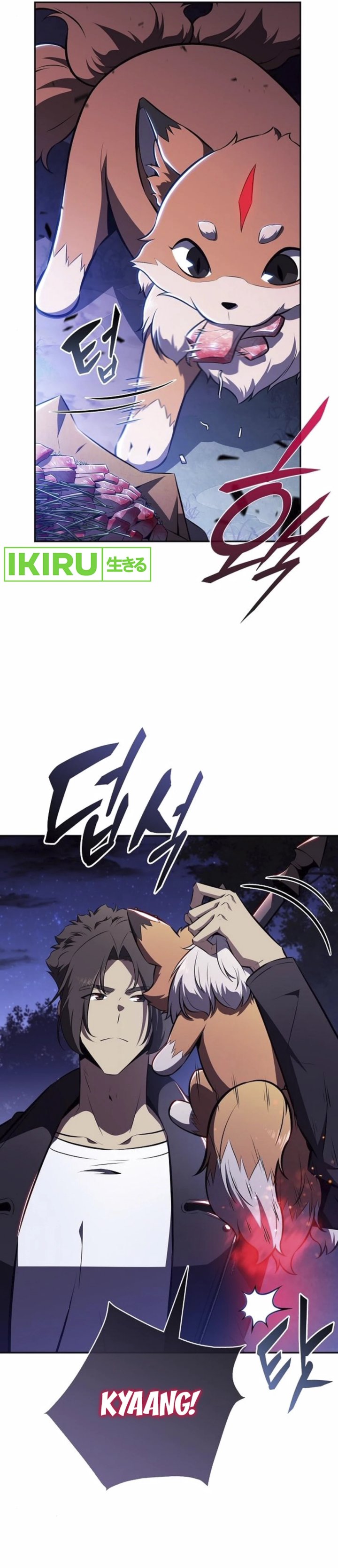 The Demon Slayer’s Restaurant Chapter 07 Gambar 6