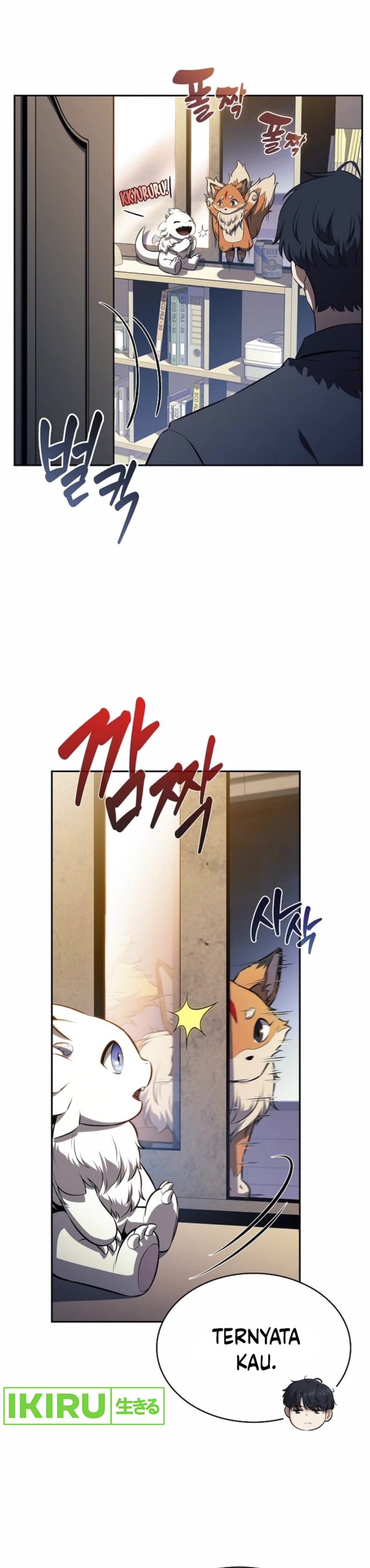 The Demon Slayer’s Restaurant Chapter 07 Gambar 14