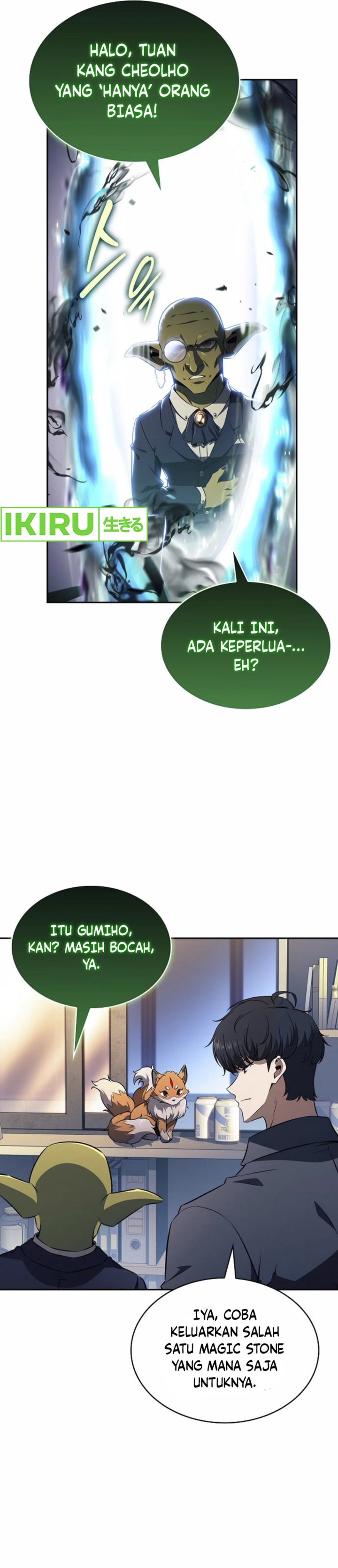 The Demon Slayer’s Restaurant Chapter 07 Gambar 16