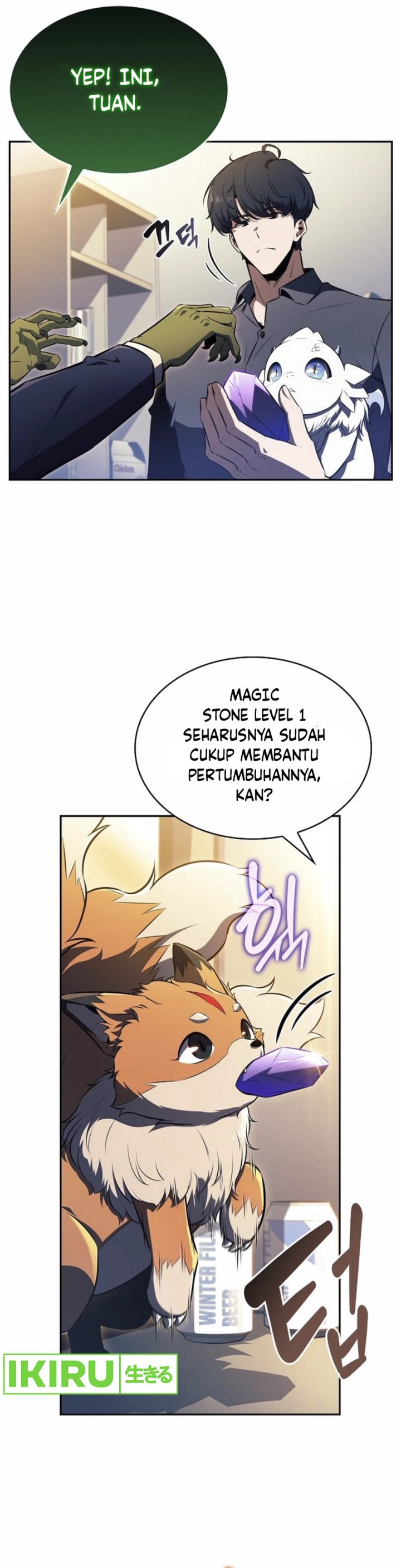 The Demon Slayer’s Restaurant Chapter 07 Gambar 17