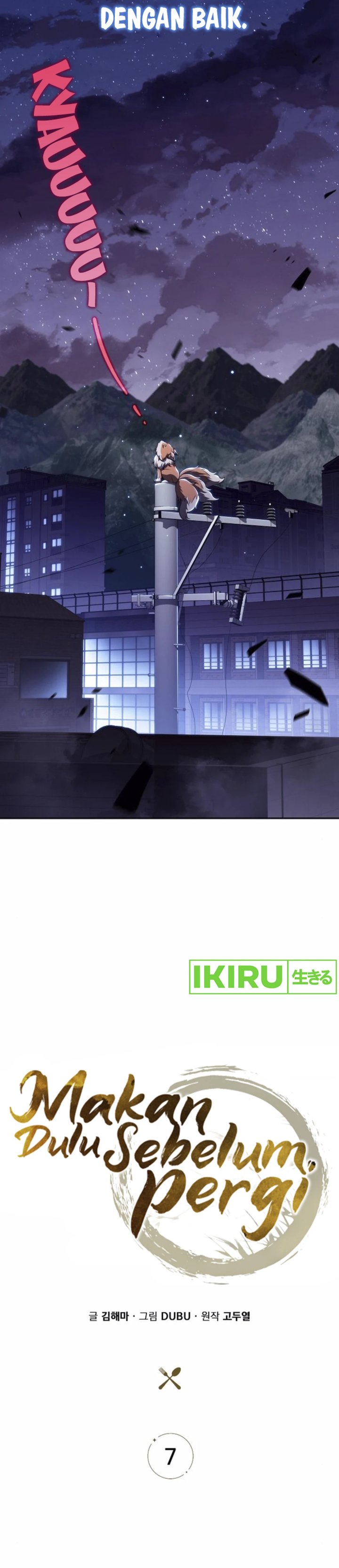 The Demon Slayer’s Restaurant Chapter 07 Gambar 23