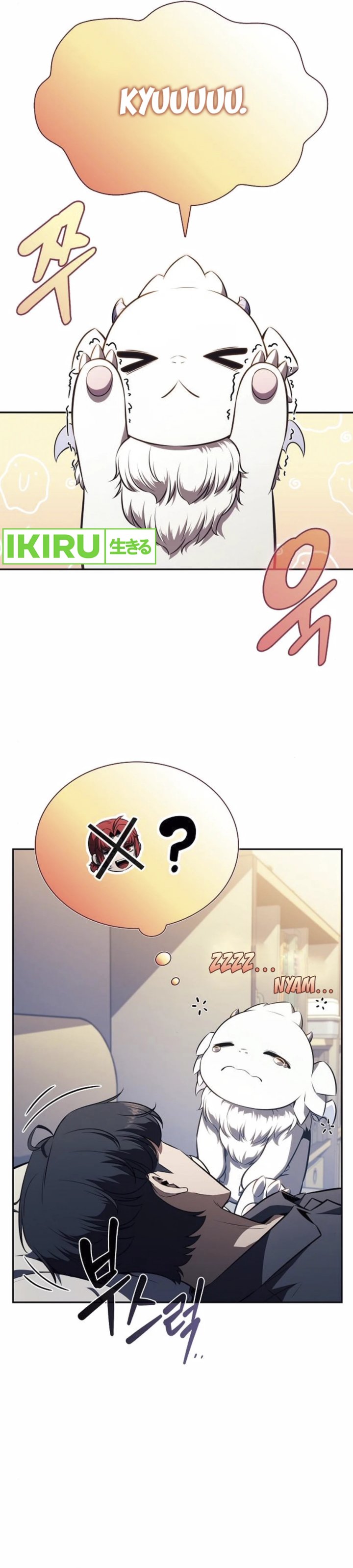 The Demon Slayer’s Restaurant Chapter 07 Gambar 35