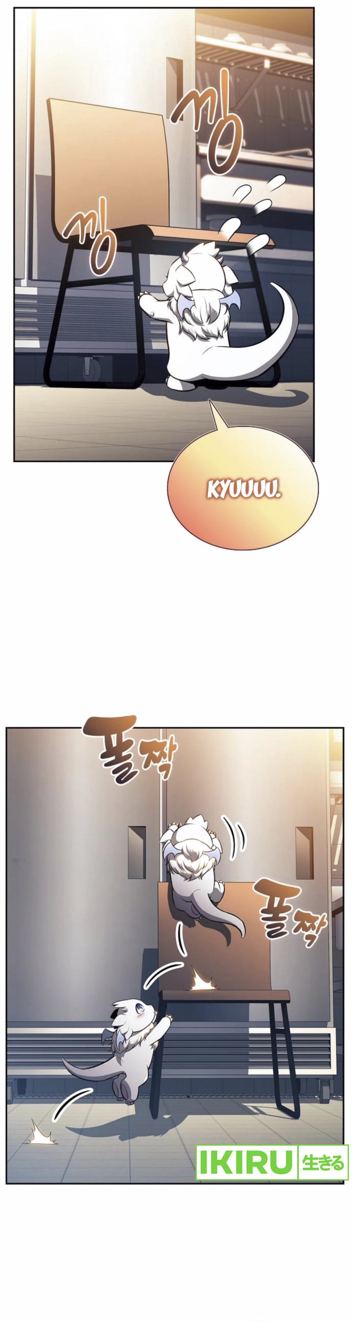 The Demon Slayer’s Restaurant Chapter 07 Gambar 38