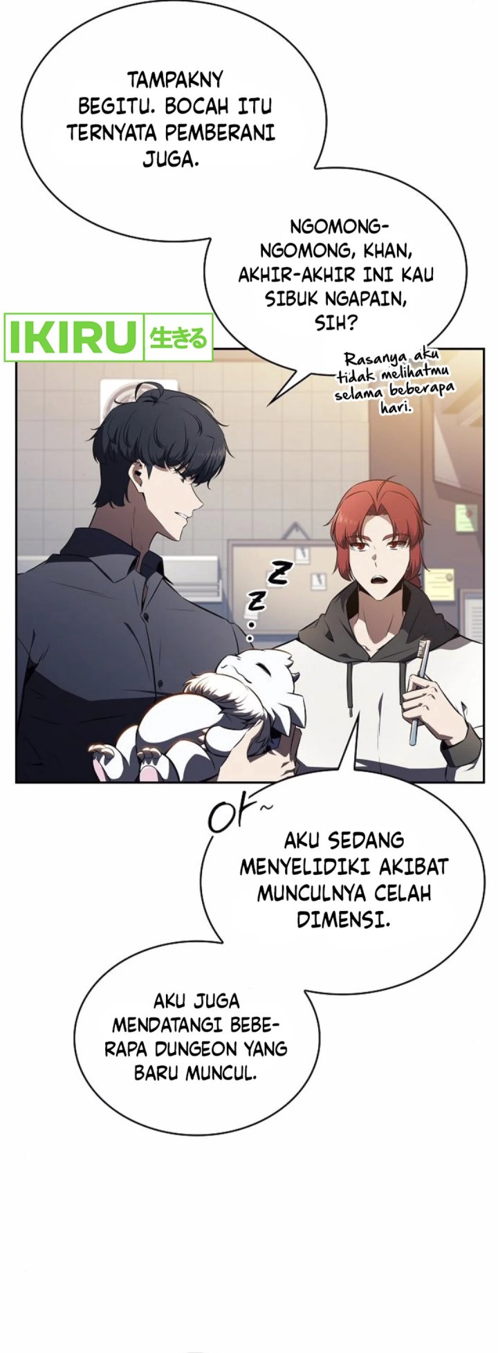 The Demon Slayer’s Restaurant Chapter 07 Gambar 43