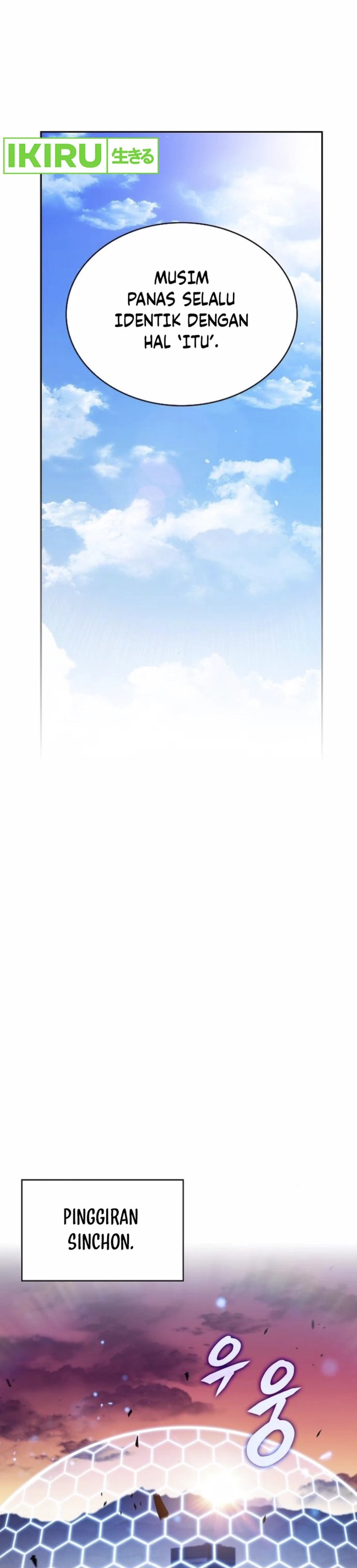 The Demon Slayer’s Restaurant Chapter 07 Gambar 49