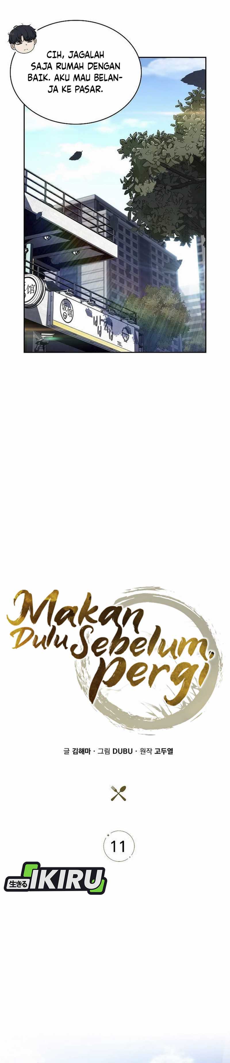 The Demon Slayer’s Restaurant Chapter 11 Gambar 8