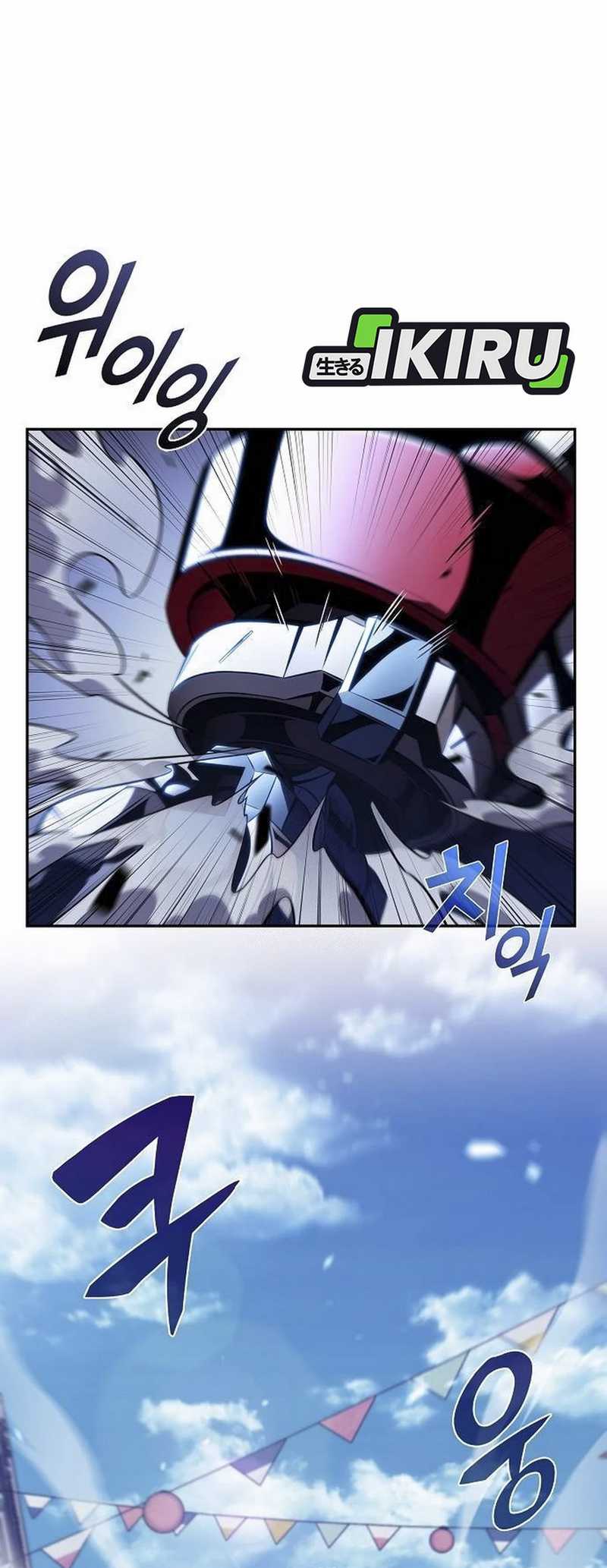 The Demon Slayer’s Restaurant Chapter 11 Gambar 11