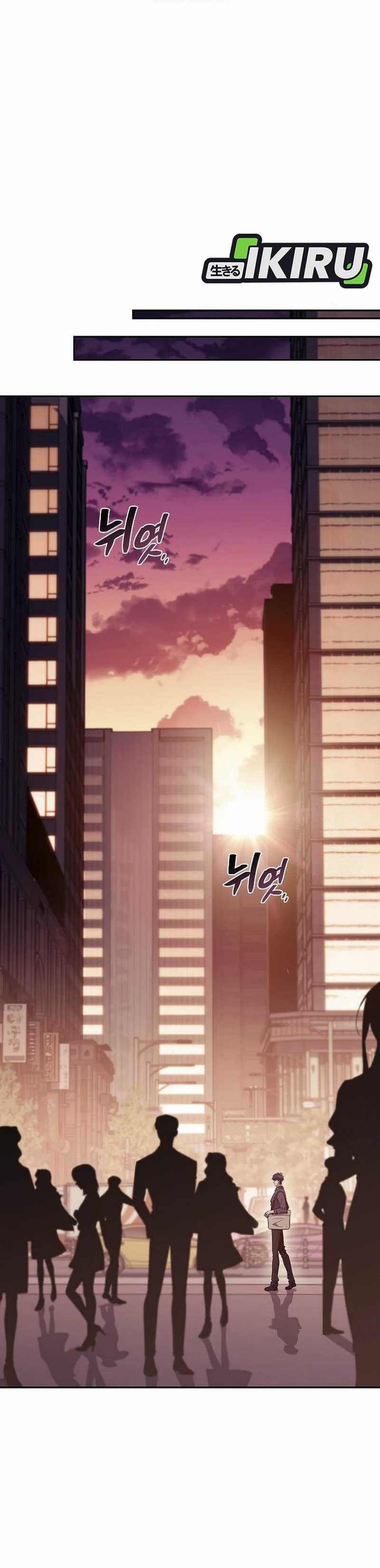 The Demon Slayer’s Restaurant Chapter 11 Gambar 21