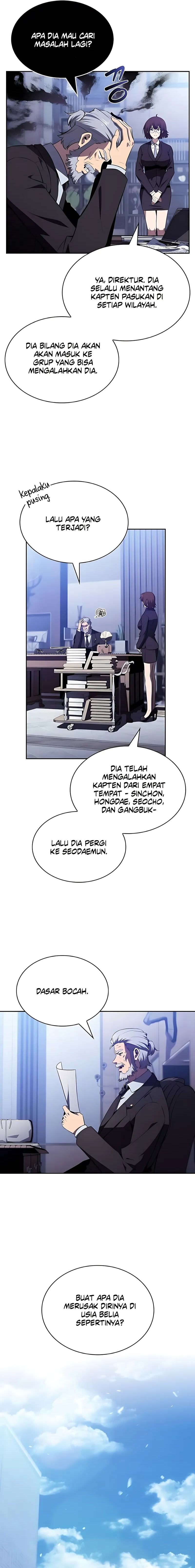 The Demon Slayer’s Restaurant Chapter 17 Gambar 5