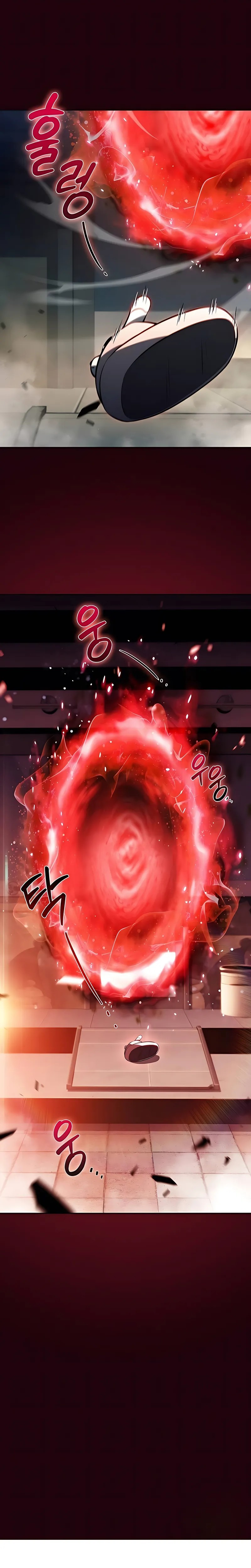 The Demon Slayer’s Restaurant Chapter 17 Gambar 28