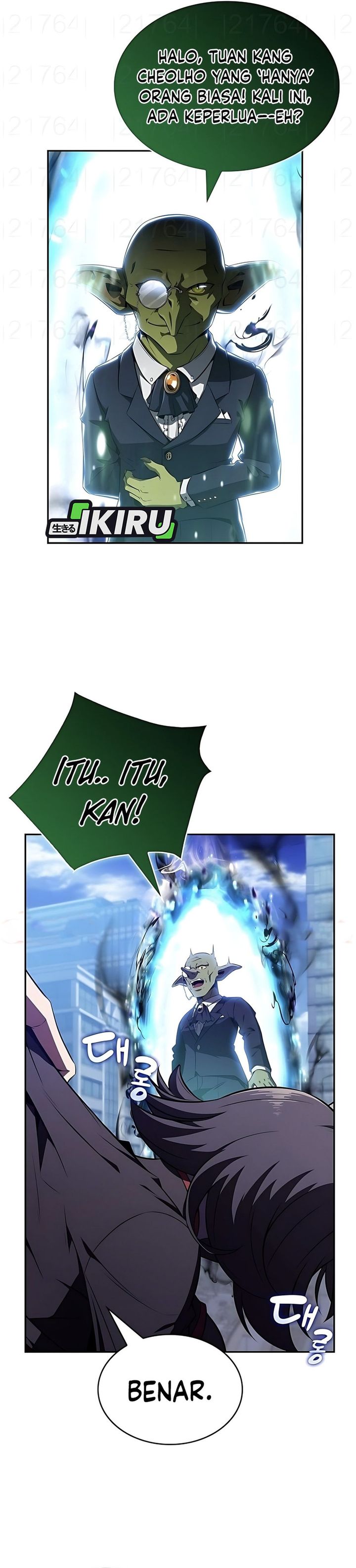 The Demon Slayer’s Restaurant Chapter 20 Gambar 31