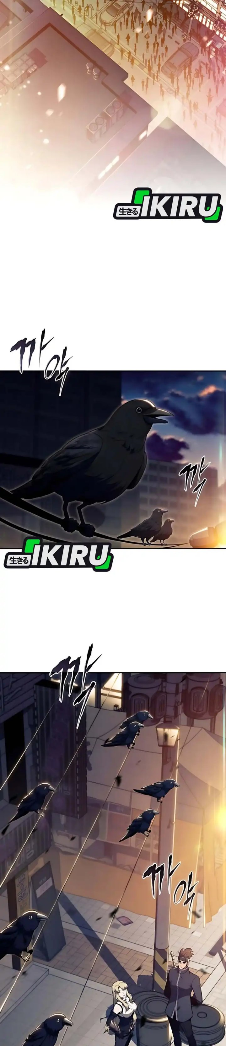 The Demon Slayer’s Restaurant Chapter 30 Gambar 2