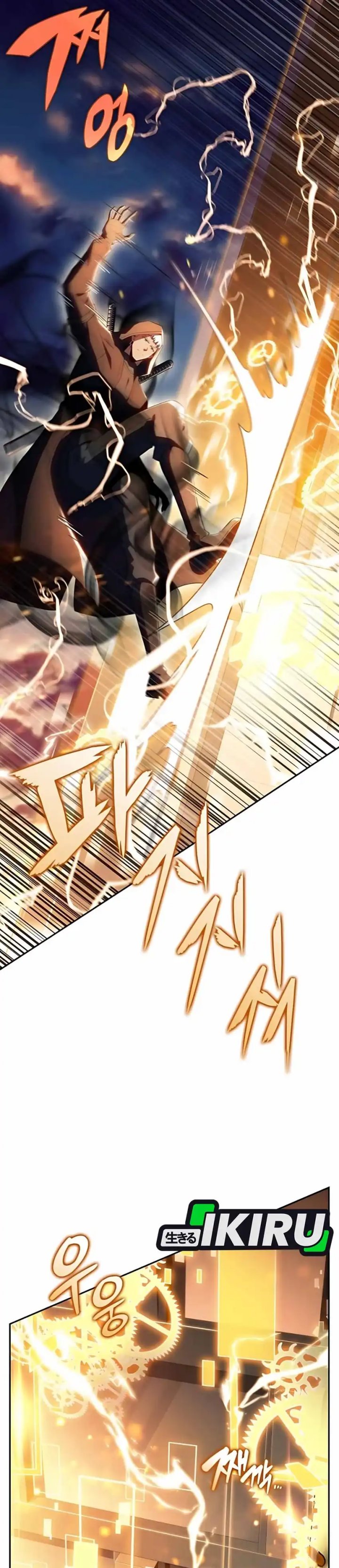 The Demon Slayer’s Restaurant Chapter 30 Gambar 28