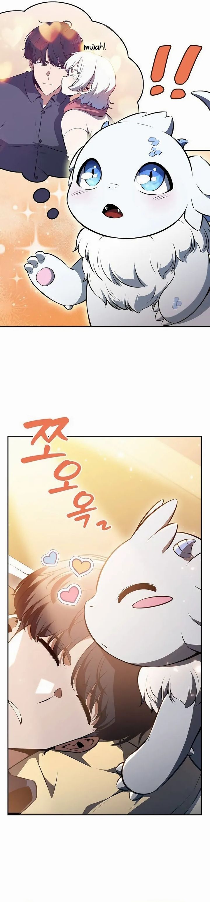 The Demon Slayer’s Restaurant Chapter 31 Gambar 11