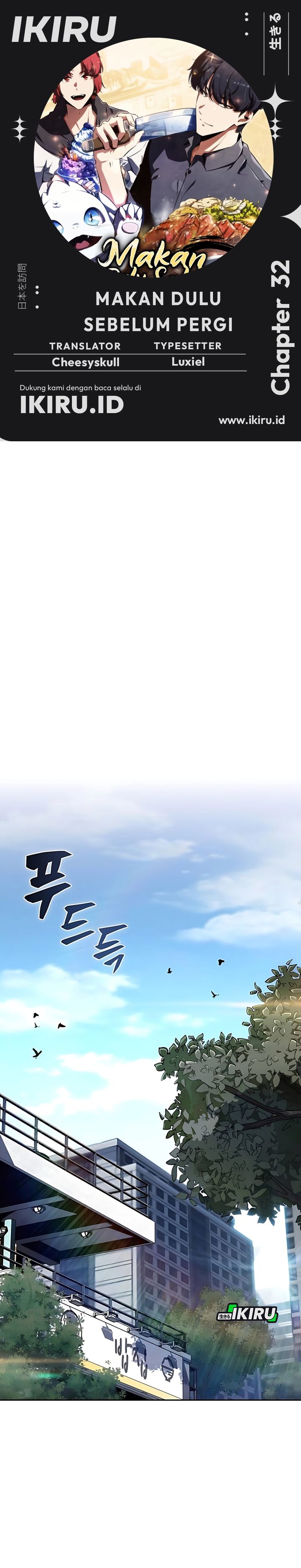 The Demon Slayer’s Restaurant Chapter 32 Gambar 1