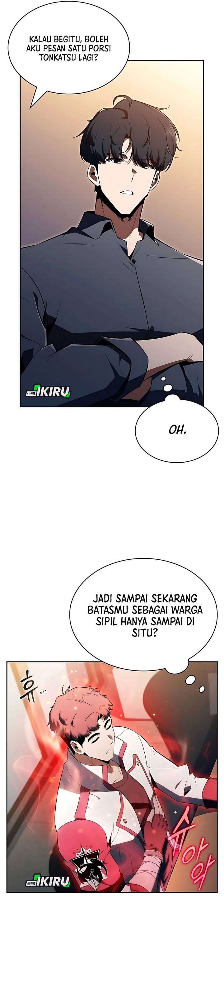 The Demon Slayer’s Restaurant Chapter 32 Gambar 6