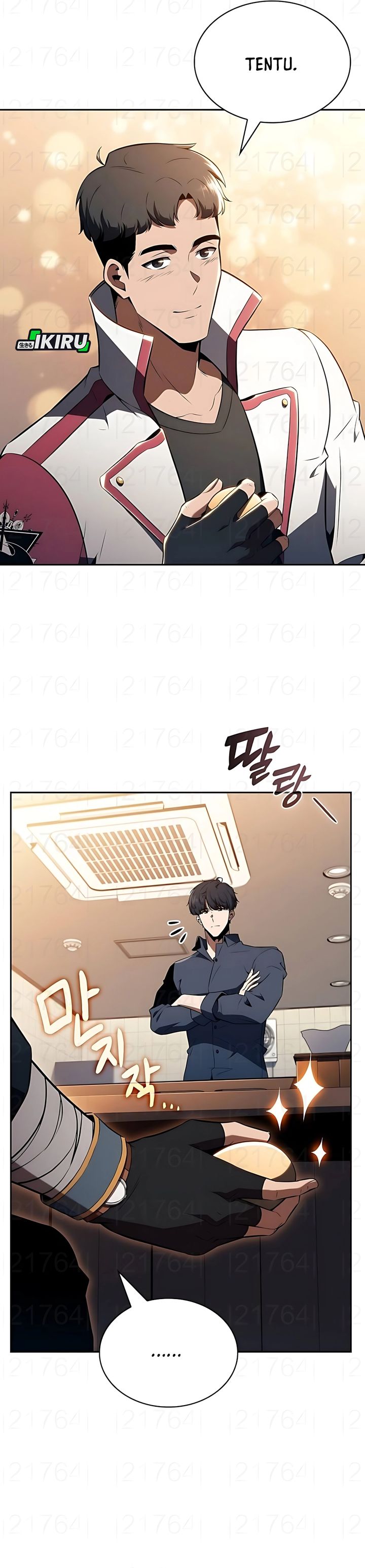 The Demon Slayer’s Restaurant Chapter 32 Gambar 21