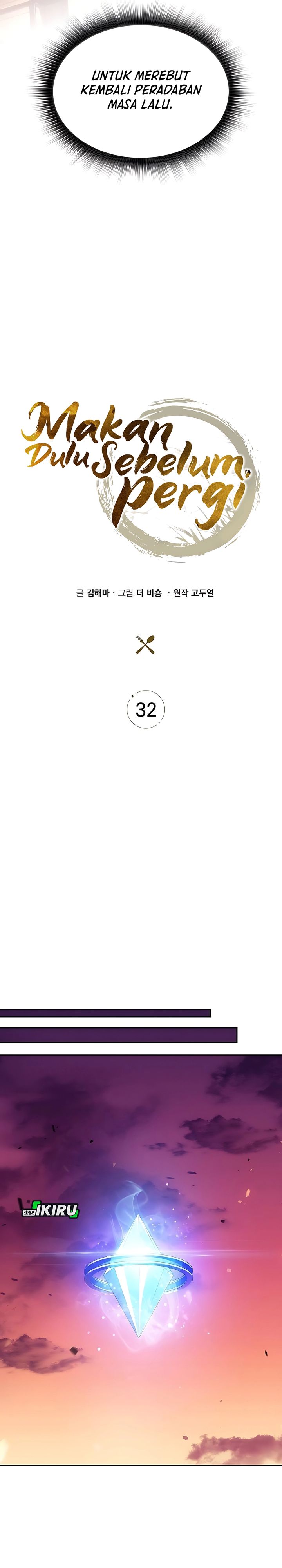 The Demon Slayer’s Restaurant Chapter 32 Gambar 24