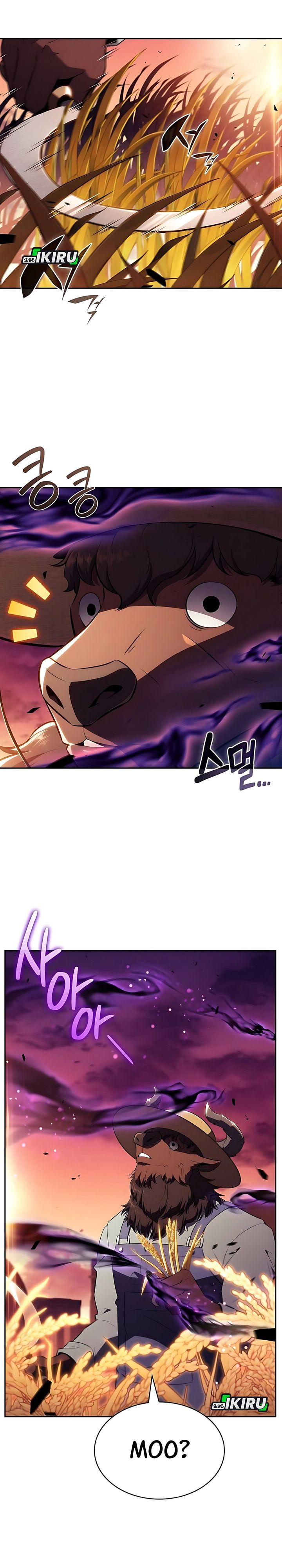 The Demon Slayer’s Restaurant Chapter 32 Gambar 25