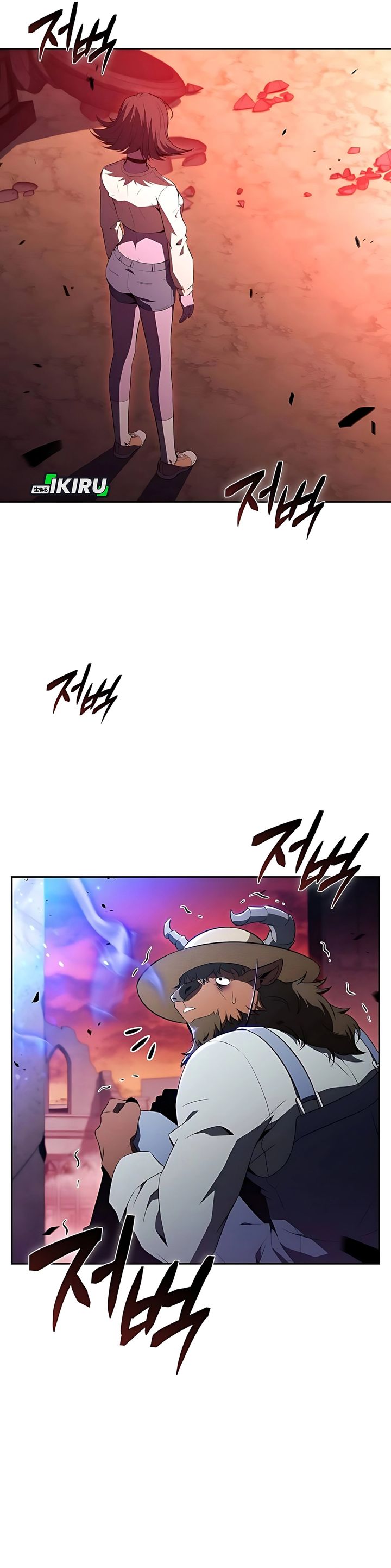 The Demon Slayer’s Restaurant Chapter 32 Gambar 42