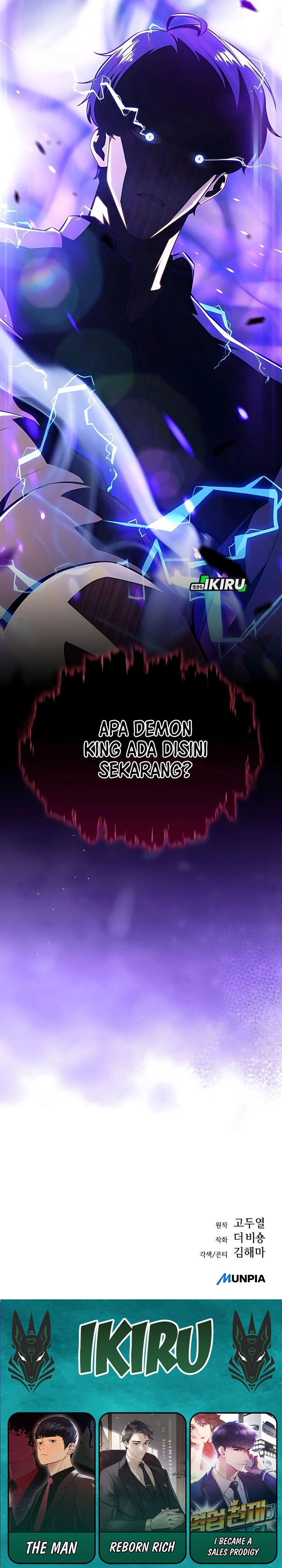 The Demon Slayer’s Restaurant Chapter 32 Gambar 44