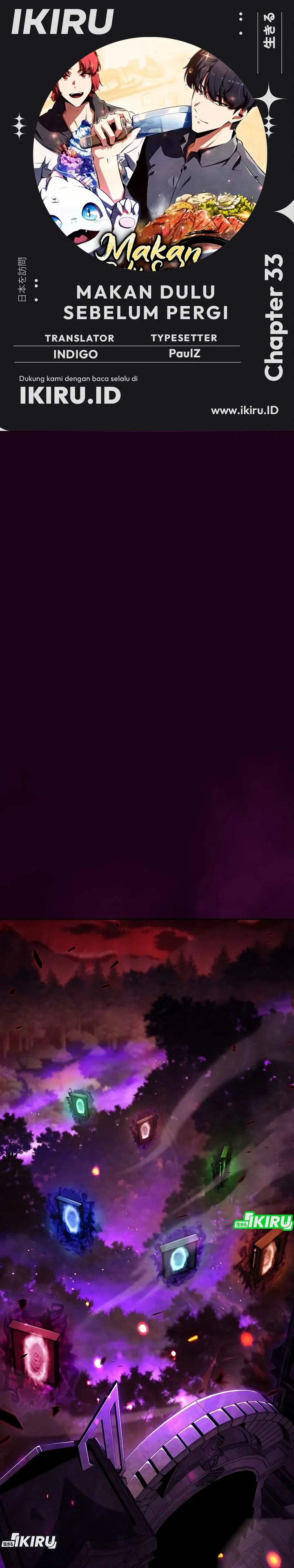 The Demon Slayer’s Restaurant Chapter 33 Gambar 1