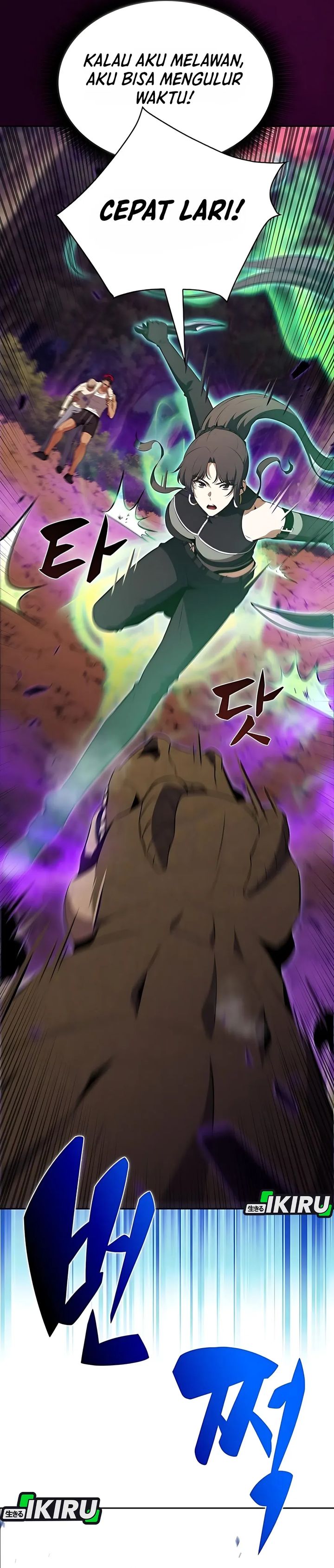 The Demon Slayer’s Restaurant Chapter 33 Gambar 12