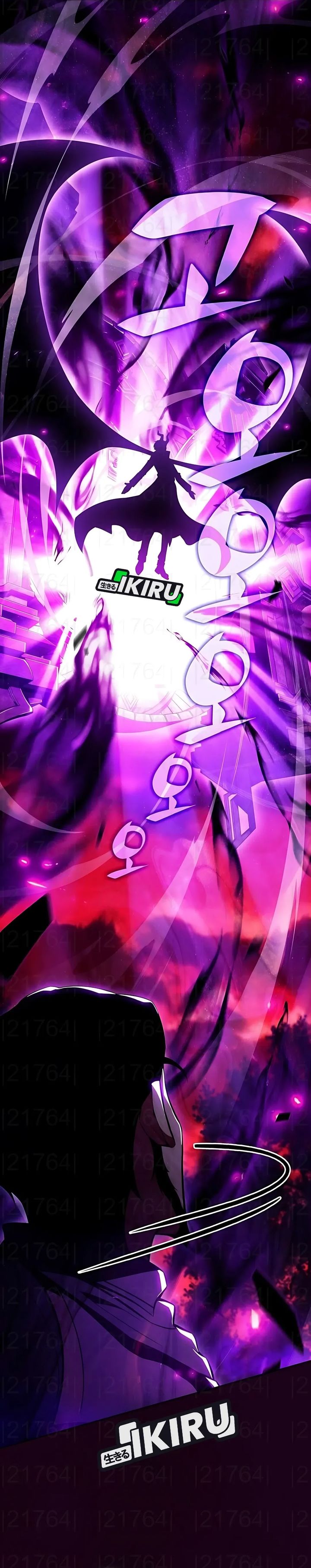 The Demon Slayer’s Restaurant Chapter 33 Gambar 26