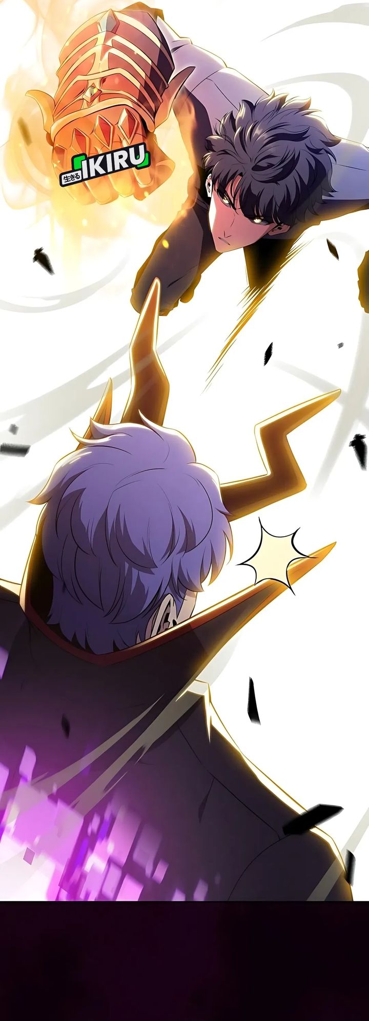 The Demon Slayer’s Restaurant Chapter 33 Gambar 34