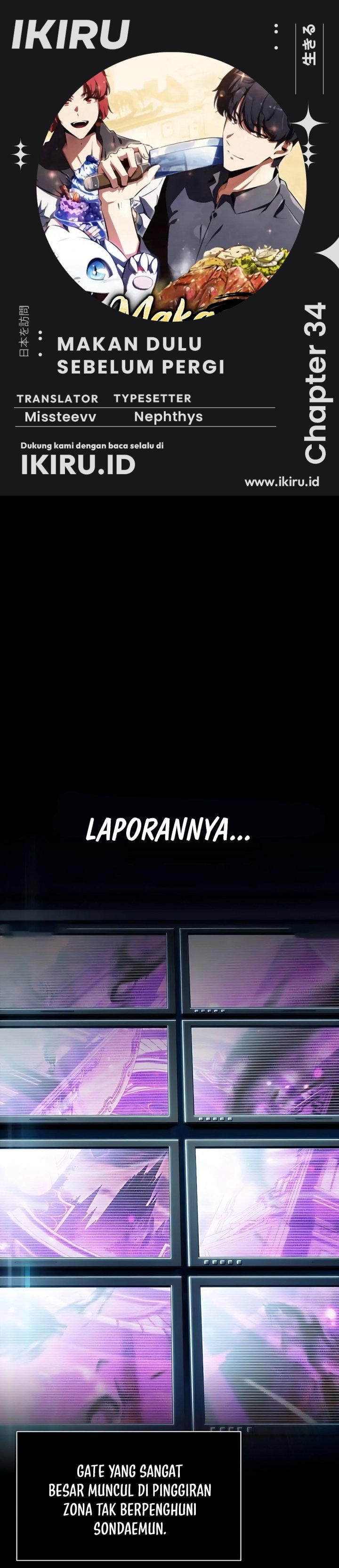 The Demon Slayer’s Restaurant Chapter 34 Gambar 1