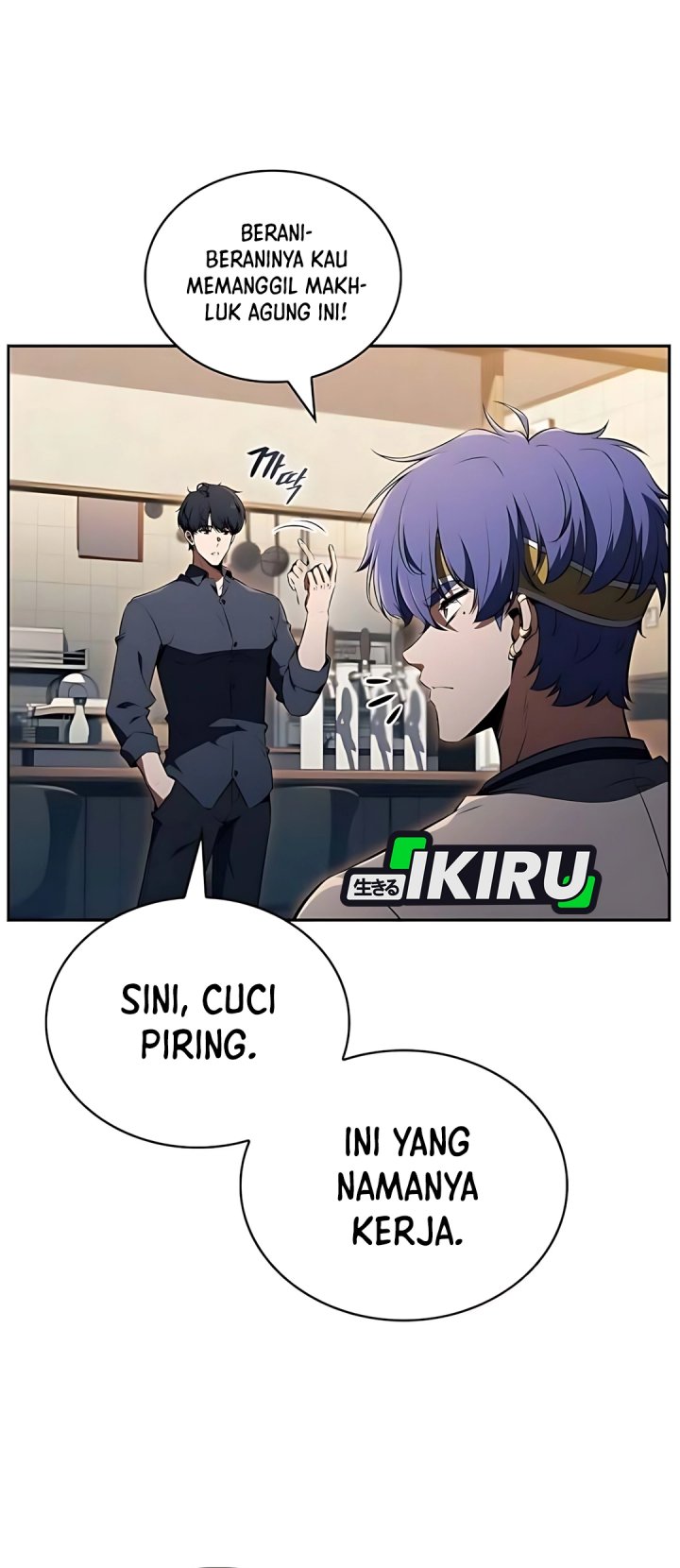 The Demon Slayer’s Restaurant Chapter 34 Gambar 15