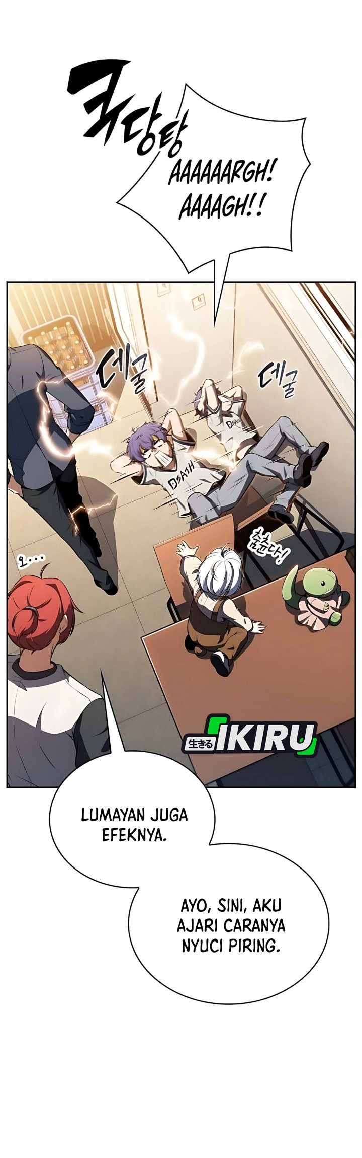 The Demon Slayer’s Restaurant Chapter 34 Gambar 17