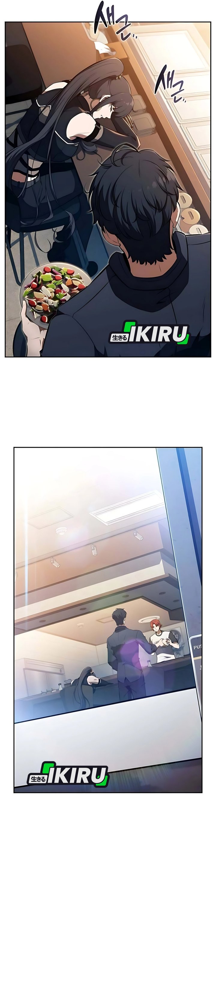 The Demon Slayer’s Restaurant Chapter 34 Gambar 21