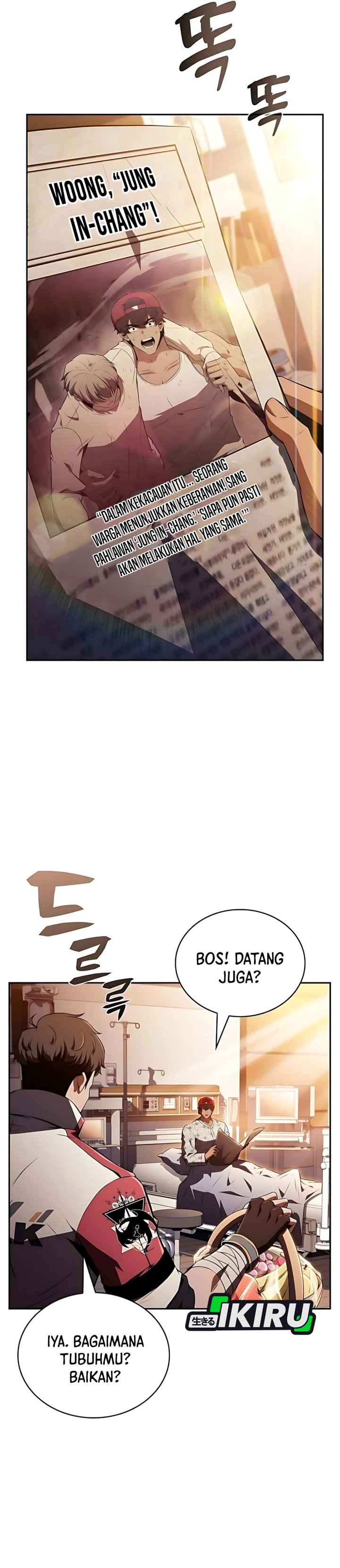 The Demon Slayer’s Restaurant Chapter 34 Gambar 23