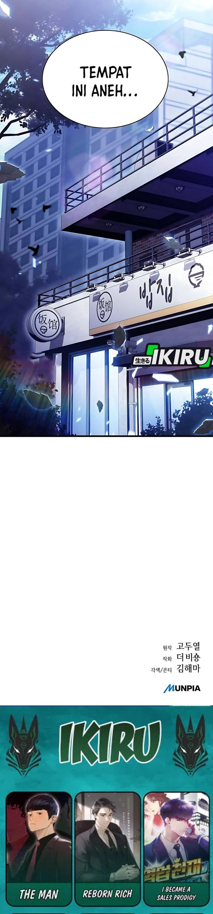 The Demon Slayer’s Restaurant Chapter 34 Gambar 51