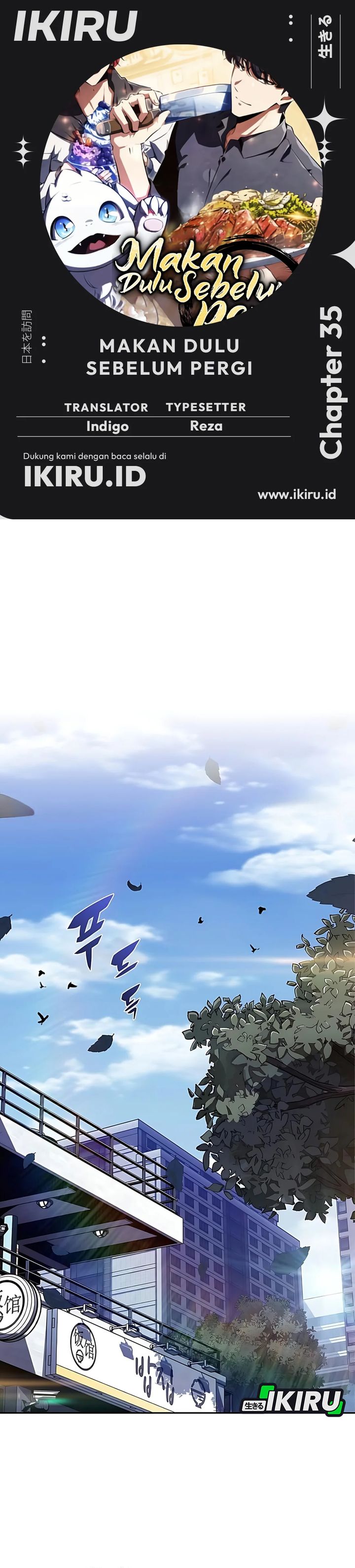 The Demon Slayer’s Restaurant Chapter 35 Gambar 1