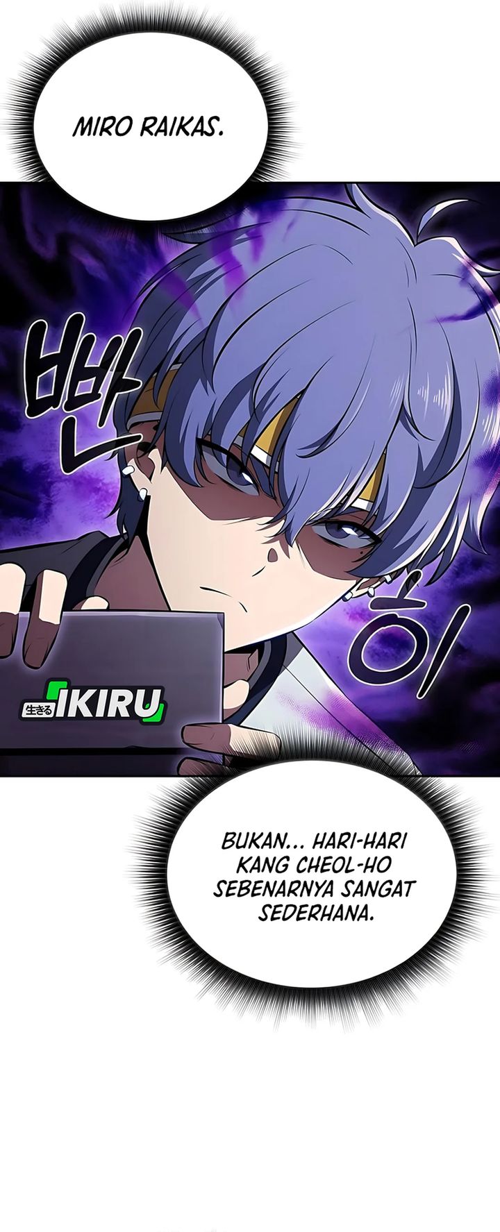 The Demon Slayer’s Restaurant Chapter 35 Gambar 2