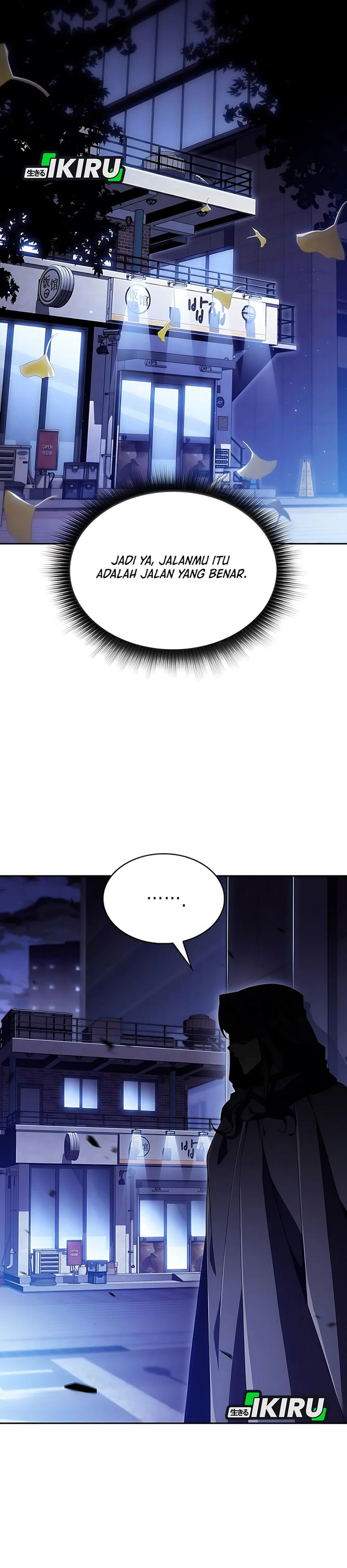 The Demon Slayer’s Restaurant Chapter 35 Gambar 42