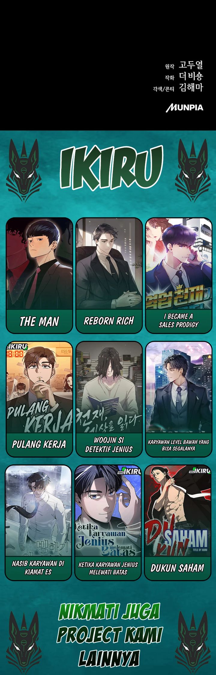 The Demon Slayer’s Restaurant Chapter 35 Gambar 44