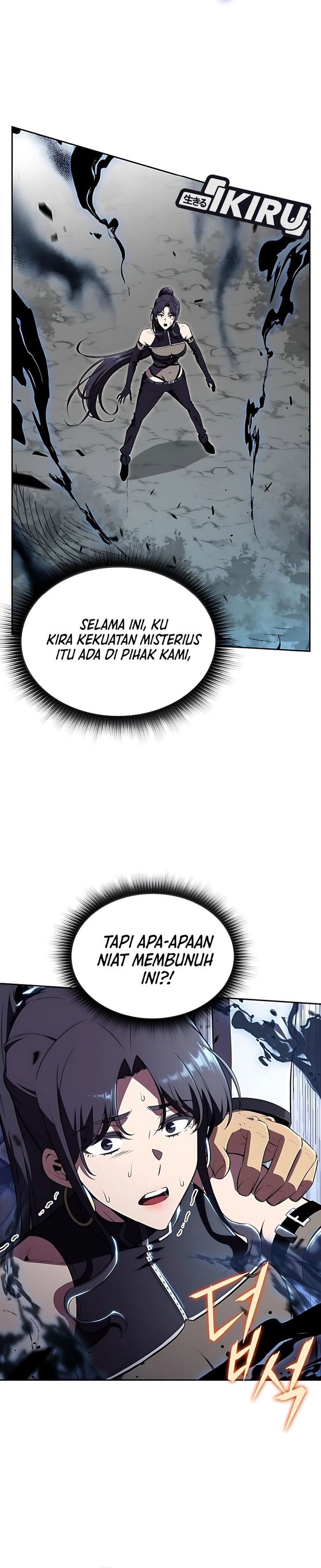 The Demon Slayer’s Restaurant Chapter 39 Gambar 4