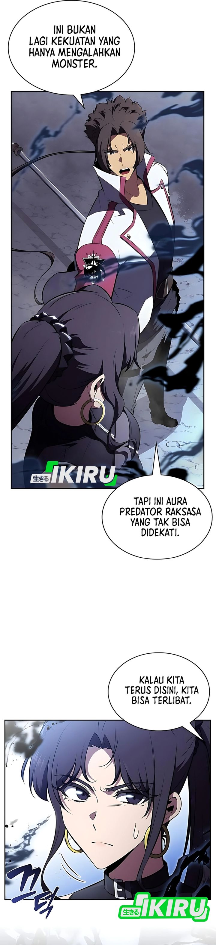 The Demon Slayer’s Restaurant Chapter 39 Gambar 5
