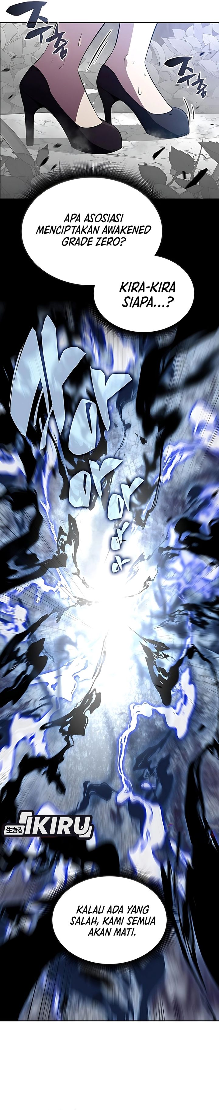 The Demon Slayer’s Restaurant Chapter 39 Gambar 8