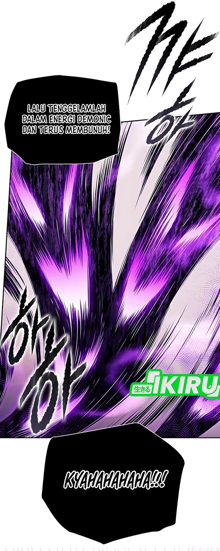 The Demon Slayer’s Restaurant Chapter 39 Gambar 11